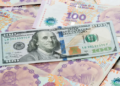 Resumen de precios del dólar para el 1 de julio