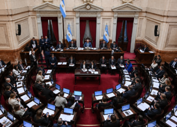 El Senado convocó audiencias para evaluar 29 pliegos judiciales del Gobierno